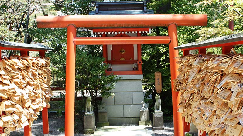 Pray for success, academic achievement and the Kangaku Festival