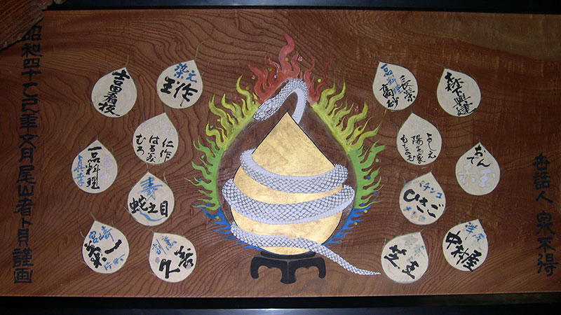 Deity of white snake dragon